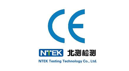 阀门CE认证