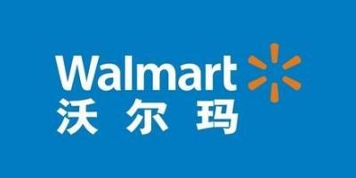 WERCSmart注册