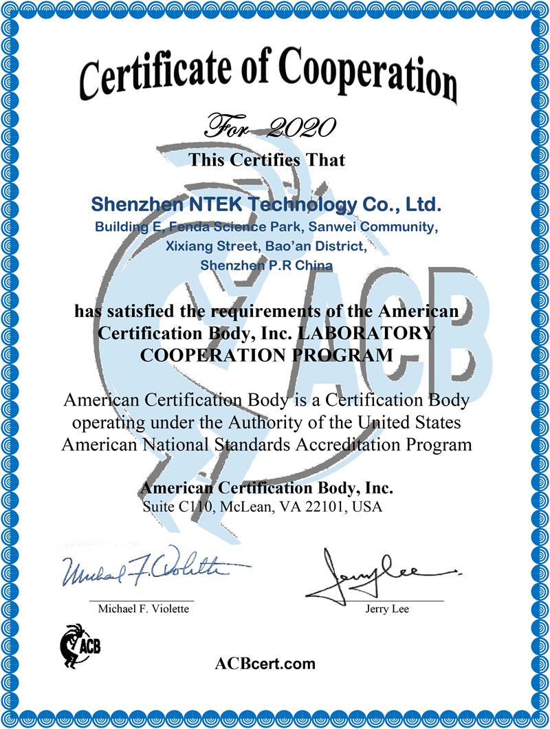 ACB Cooperation Certificate