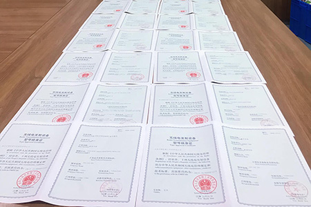 SRRC认证官网