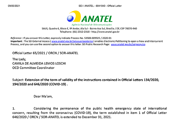巴西ANATEL简化认证流程