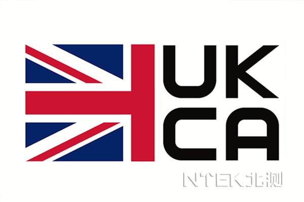 UKCA过渡期再延长