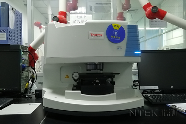 红外光谱分析FTIR