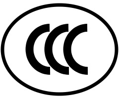 3C认证相关问题解答