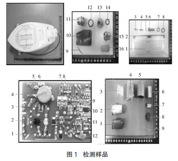 均质材料示意图