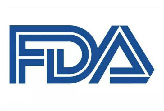 美国FDA认证是什么