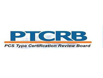 解析美国PTCRB认证的测试标准要求
