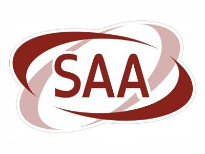 SAA认证流程是怎么样的？