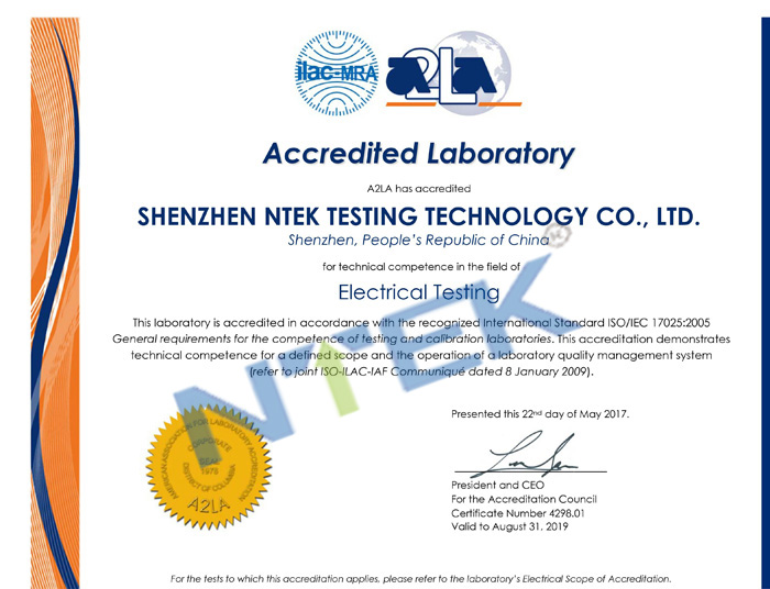 重磅资讯：北测（NTEK）荣获美国FCC授权实验室