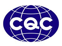 CQC执行螺口灯座安全认证新版认证规则
