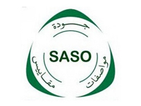 SASO要求电动机符合SASO IEC 60034-30的能效规定