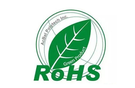 RoHS检测指令适用范围修订工作接近完成