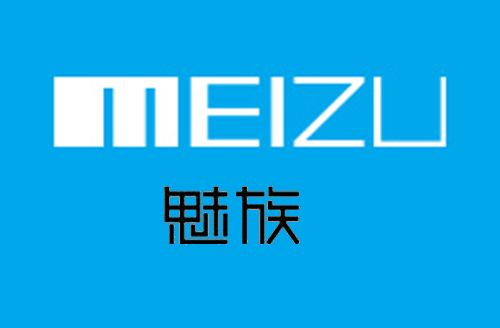 NTEK successfully included Meizu hazardous substance detection supplier