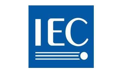 IEC62368强制执行日期是否延期？