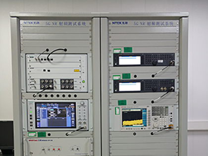 5G NR射频测试系统
