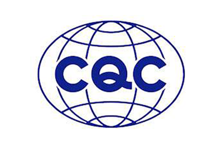 CQC发布开通家用和类似用途电动洗衣机安全与电磁兼容认证（008073类别）的通知