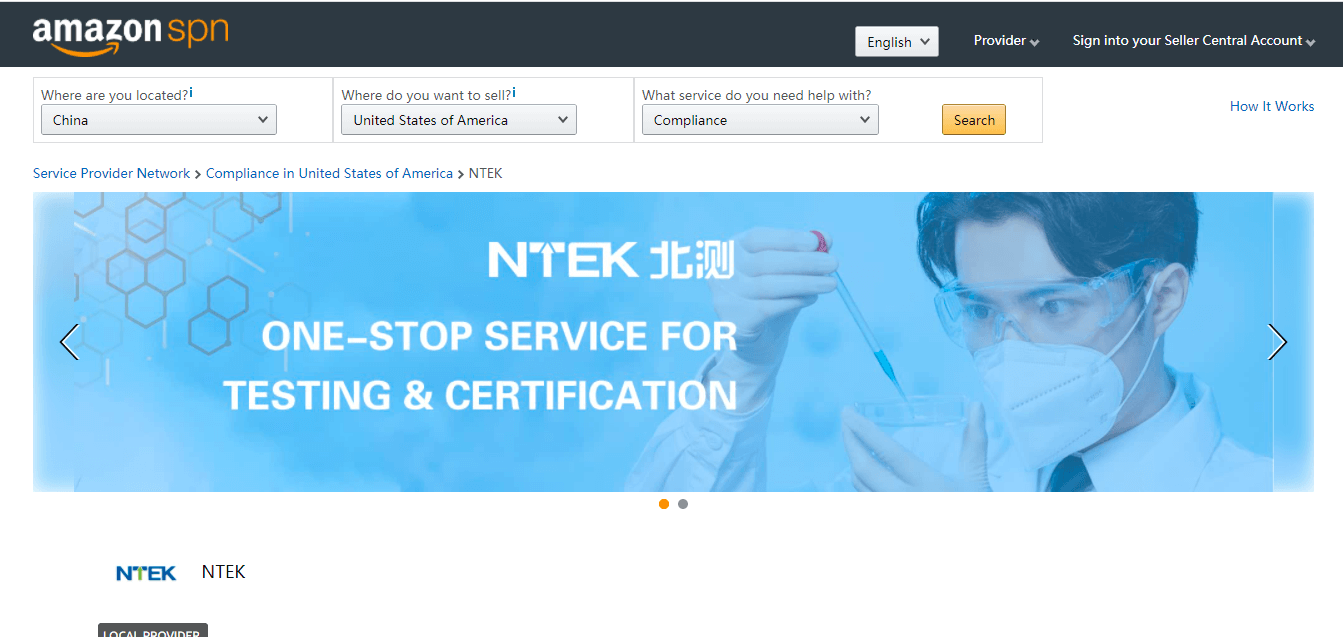NTEK北测成为亚马逊服务商