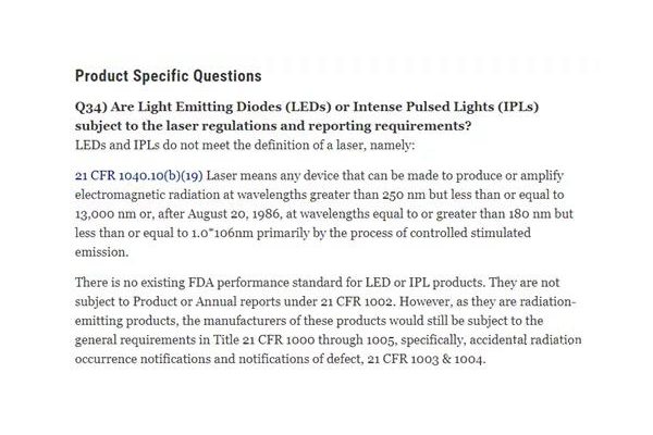 LED产品出口美国需要做FDA吗