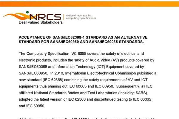 从2021年4月1日起，南非NRCS可以接受SANS/IEC 62368-1标准