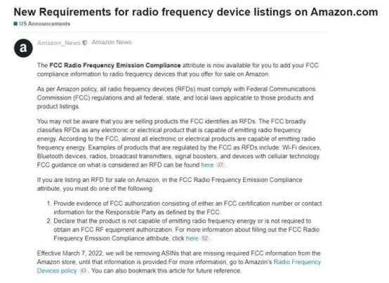亚马逊要求射频设备（RFD）提供FCC合规证明和信息