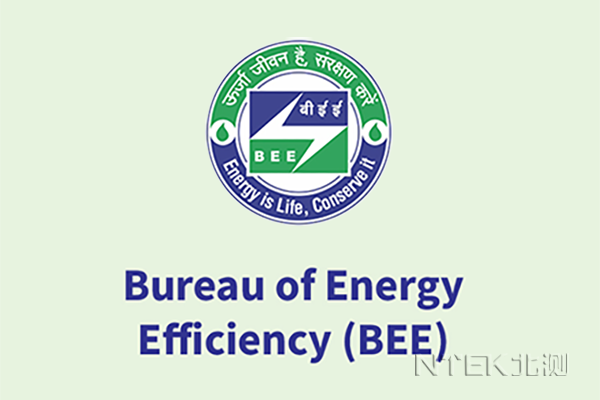 印度BEE新增能效强制认证产品