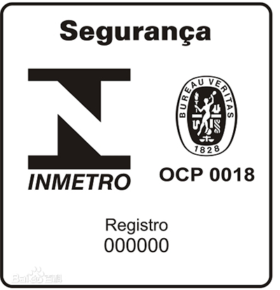 INMETRO认证标签
