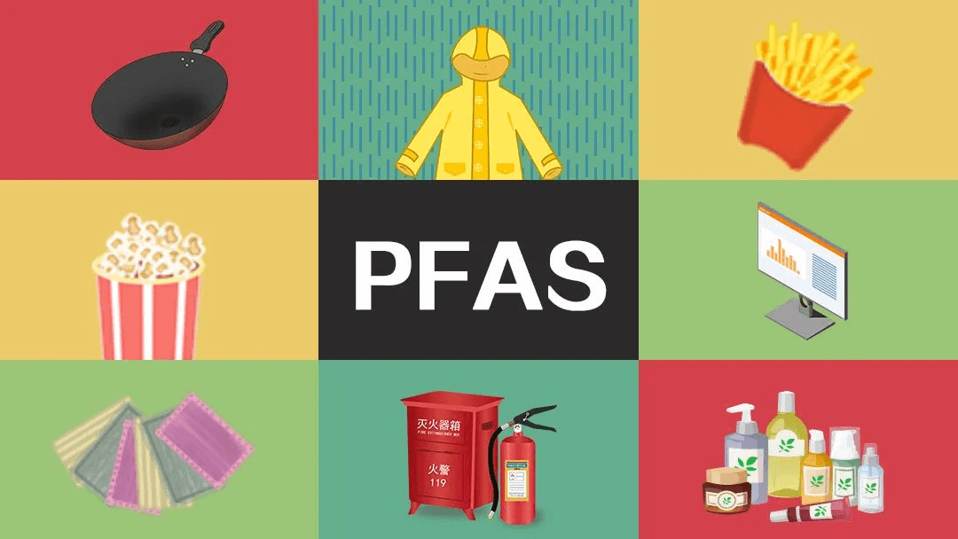 常见PFAS应用